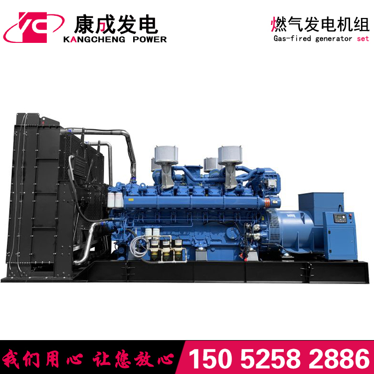 玉柴50-1200KW天然氣及特殊氣體發電機組