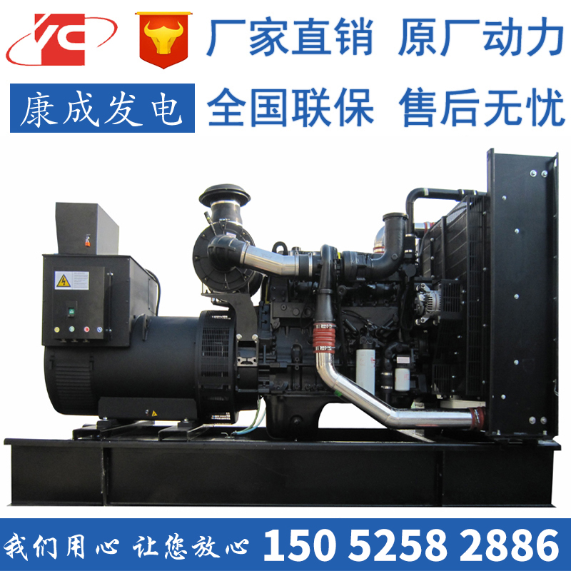 400KW康明斯QSZ13-G3柴油發(fā)電機組